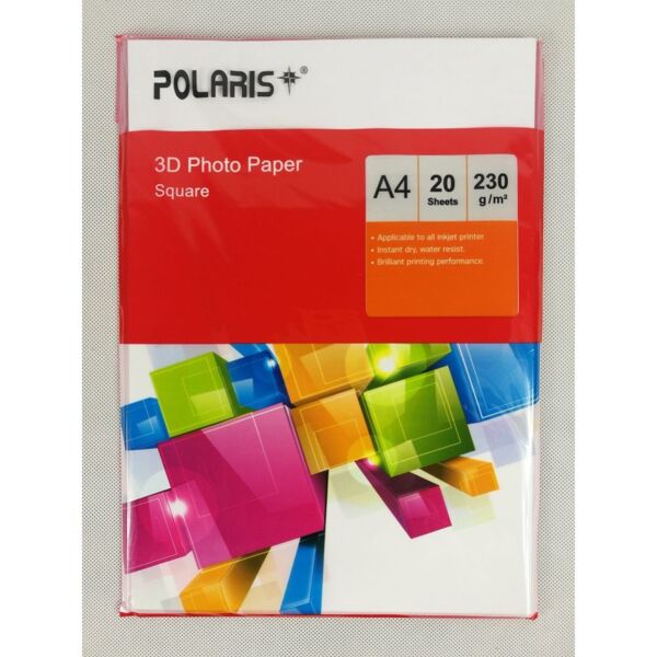 Polaris Magnetic Photo Paper  A4100gsm (5's) Thumbnail