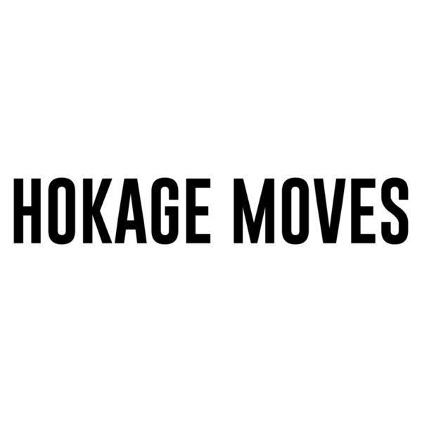 One Liner - HOKAGE MOVES - OL8 Thumbnail