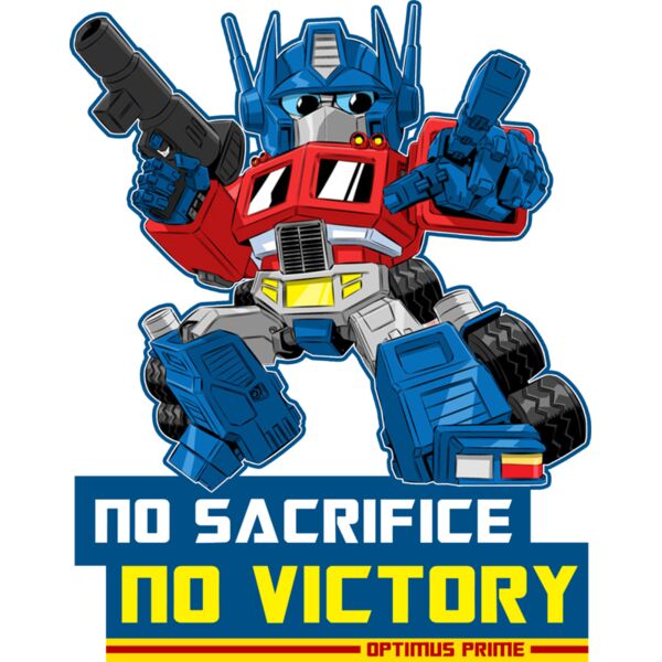 DreamWorks, Optimus Prime Animated Template, Popular Designs, Transformers - TF 9 Thumbnail