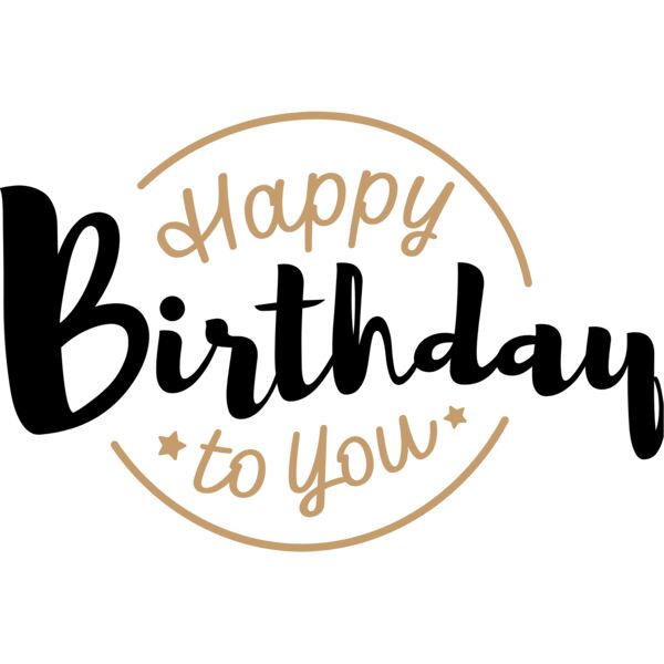 Birthday Typography , Statement , Changeable Color , Black and Brown Design , Vector Design , Happy Birthday , Stamp Design , Digital Printing , Customizable , Personalized Gift - BT 25 Thumbnail