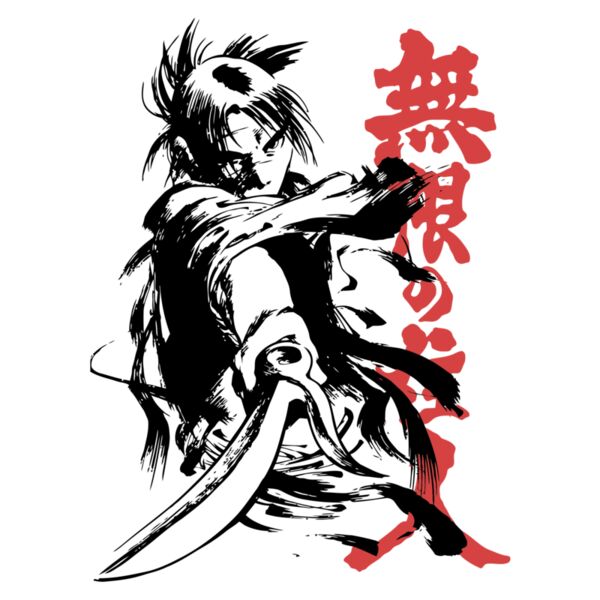 Samurai, Samurai Wielding Sword Template, Random Anime 36 - RAN 33 Thumbnail