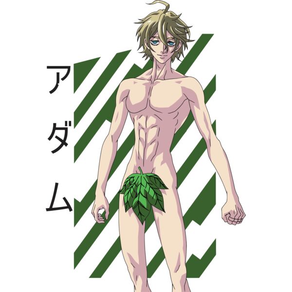 Valkyrie, Adam Clipart, Record Of Ragnarok - RNR 8 Thumbnail