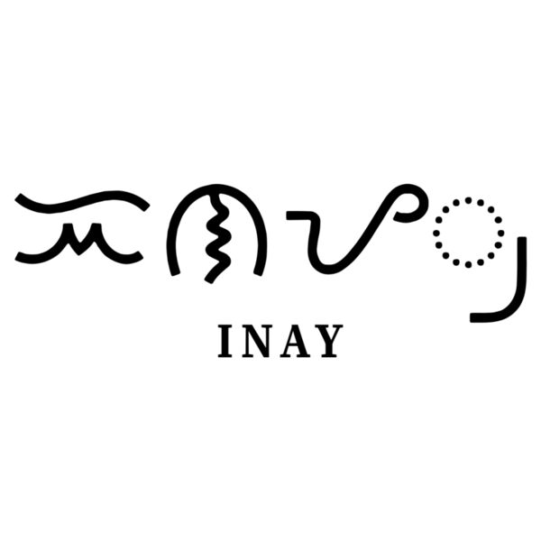 Inay, Mothers Day Designs 2023 Thumbnail