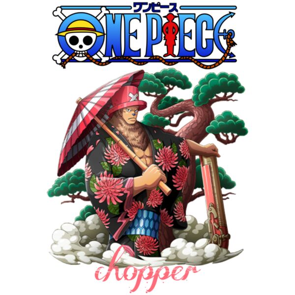 Chopper - OCP-5  Thumbnail