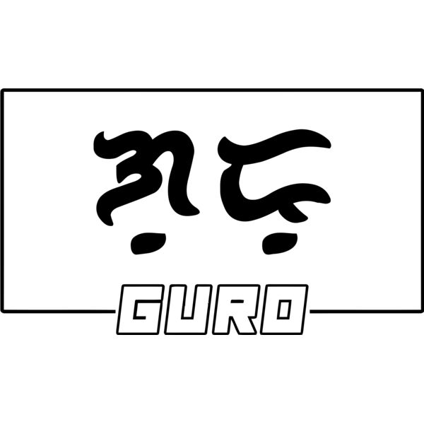 GURO, Teacher, Teacher's Day - GURO-02 Thumbnail