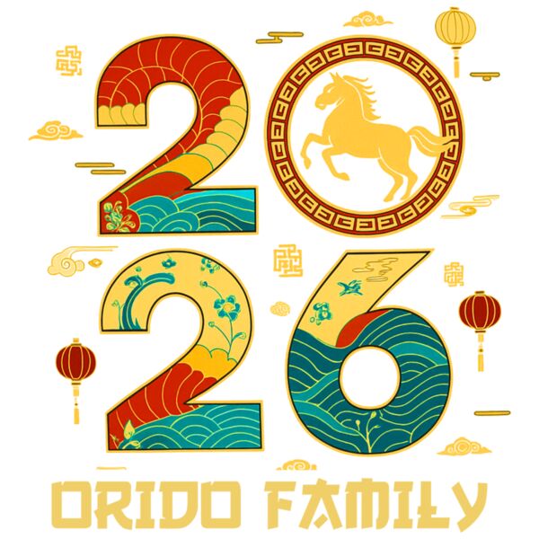 2026 New Year, Year of the Horse, New Year Design with Personalized Name, 2026 New Year Design - NYD-16 Thumbnail